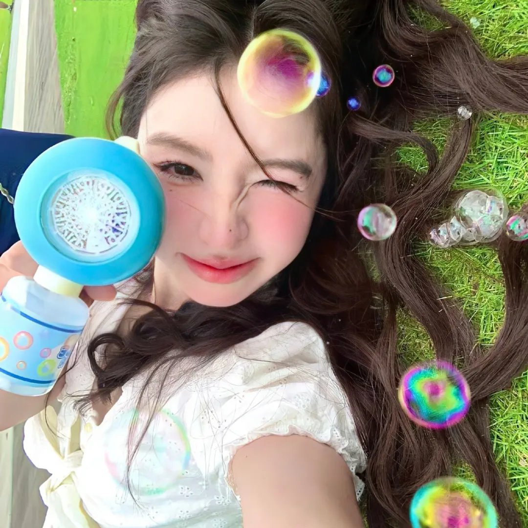 妳是我的姐妹